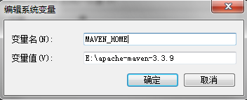 MAVEN_HOME