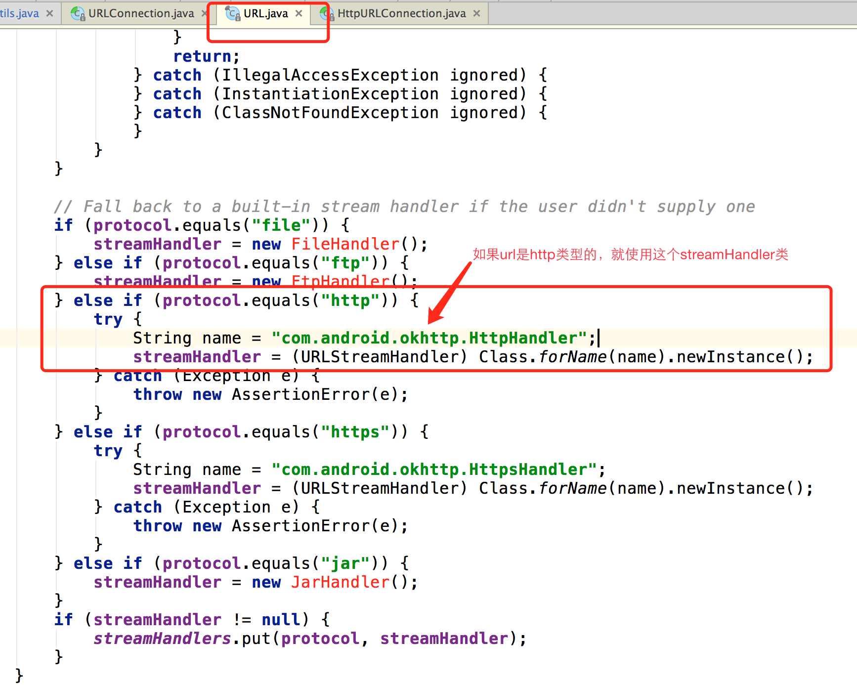 android http请求时自动设置method为post而不是get的原因_如何更改调试whistle中methods只显示 ...