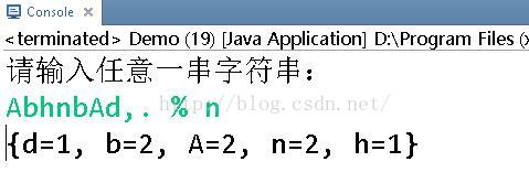 
			
				统计一串字符串中各个字符出现的次数			