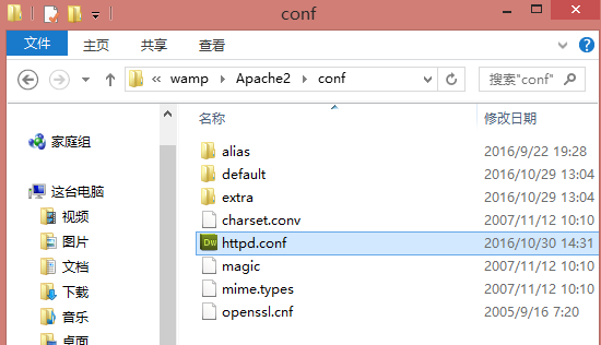 这里写图片描述