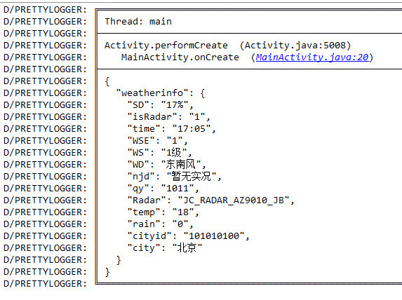 列印 JSON