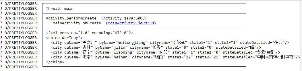 XML 型別資料