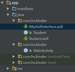Android Binder机制完全解析_android binder详解-CSDN博客
