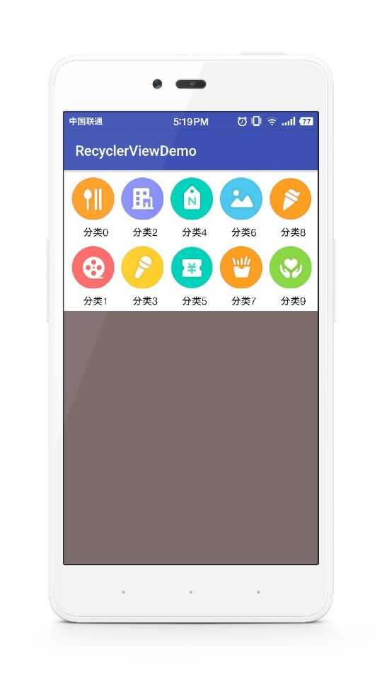 Android用RecyclerView练手仿美团分类界面