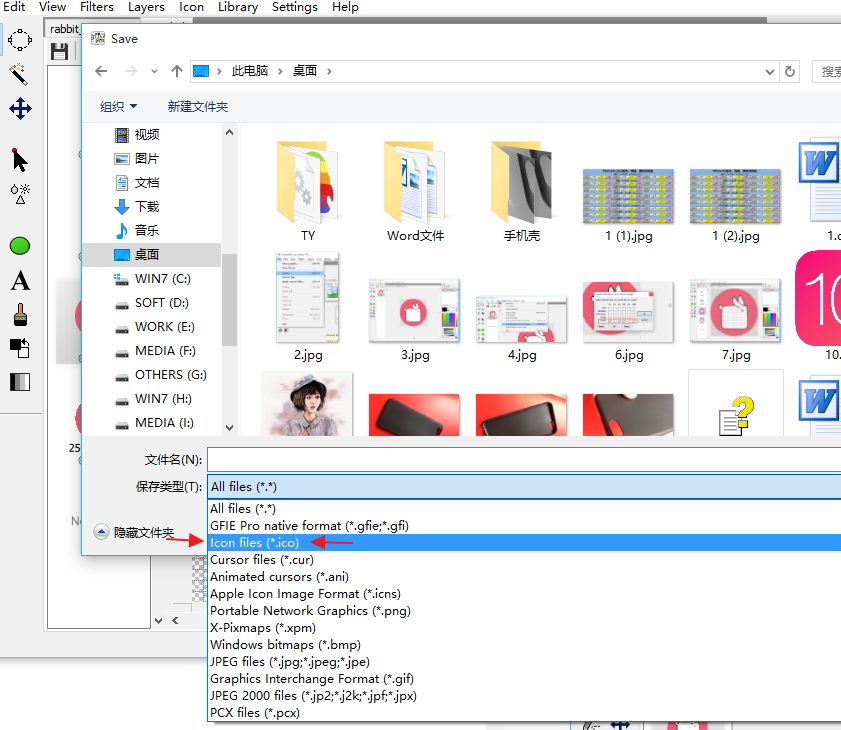 这里写图片描述