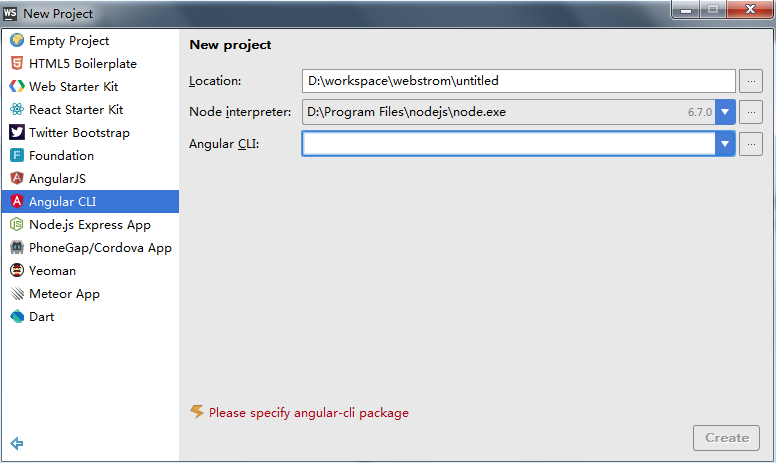 创建Angular2项目