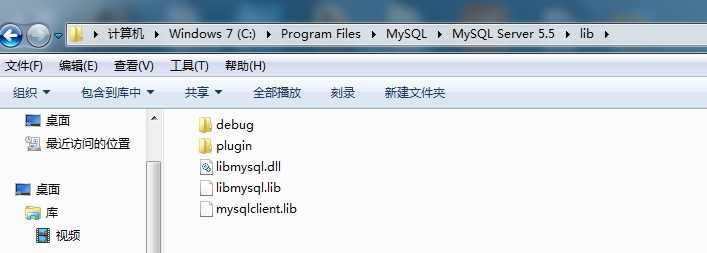 libmysql.lib