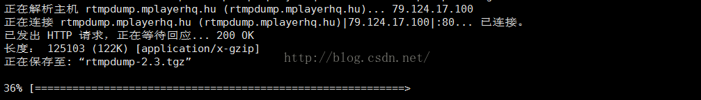 linux下利用RTMP协议接收数据