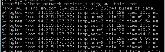 解决CentOS7虚拟机无法上网并设置CentOS7虚拟机使用静态IP上网