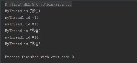runnable接口定义了如下哪些方法_java实现runnable接口
