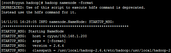 格式化文件系统