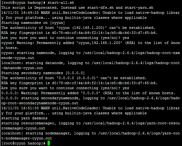 第一次启动会有提示