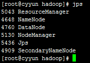 jps查看进程
