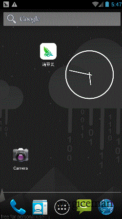 这里写图片描述