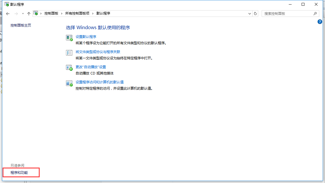 这里写图片描述