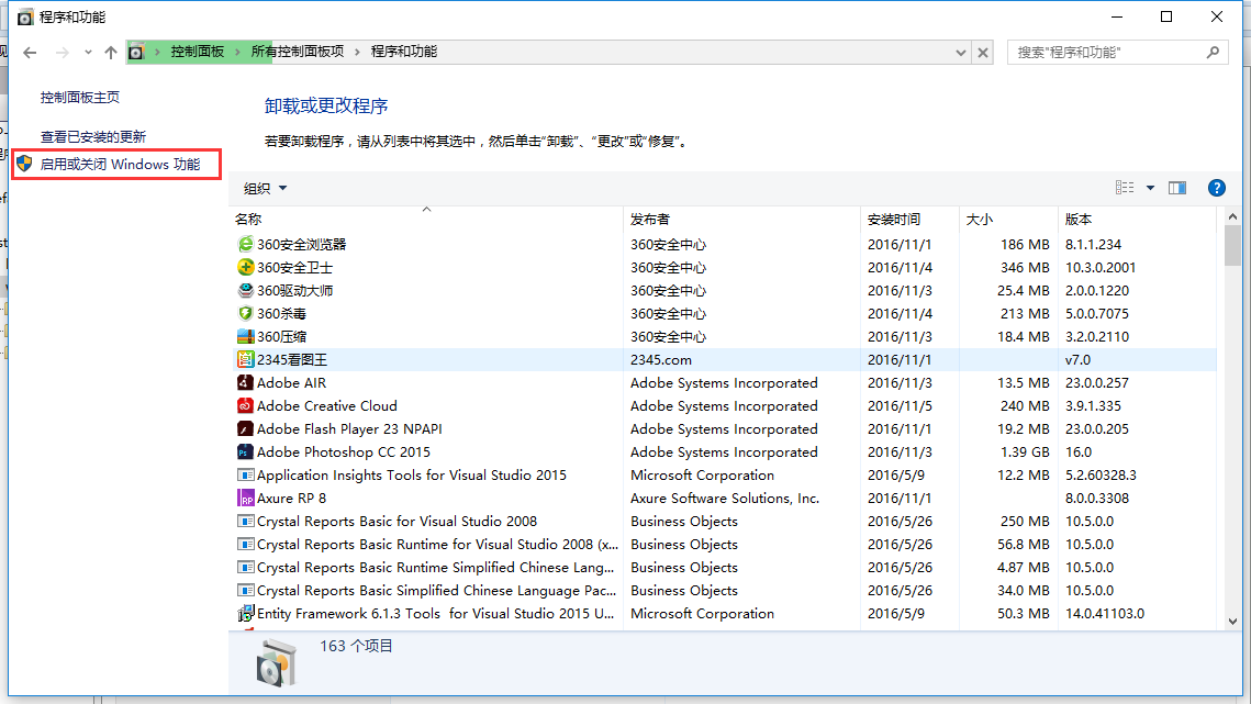 这里写图片描述