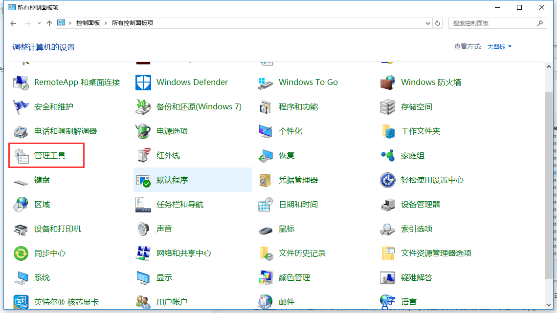 这里写图片描述