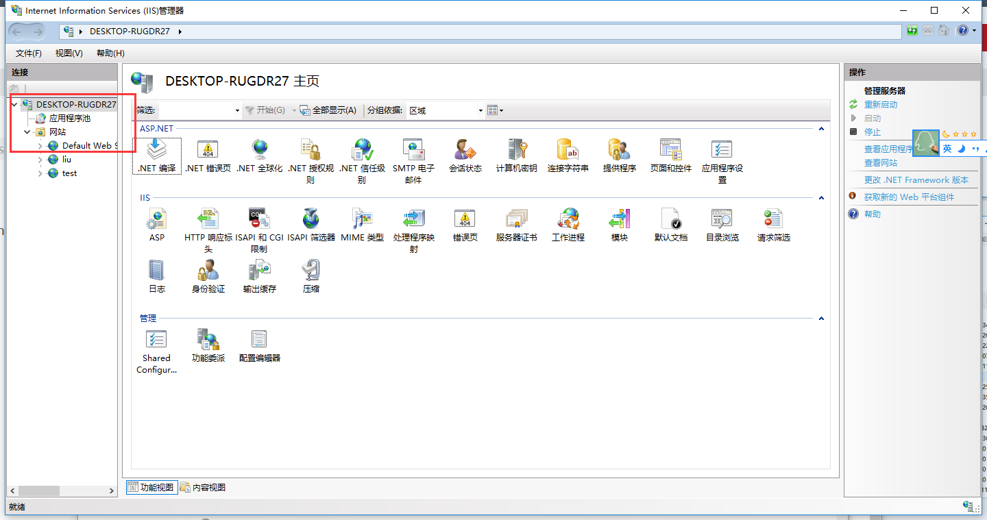 这里写图片描述