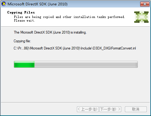 Error code s1023 directx sdk что делать