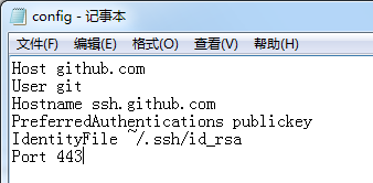 SSH连接GitHub提示ssh: Connect To Host Github.com Port 22: Bad File Number ...