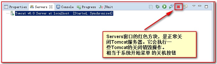 tomcat配置和使用