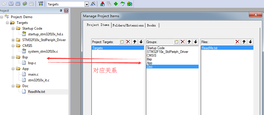 Keil（MDK-ARM）系列教程（一）_新建软件工程详细过程