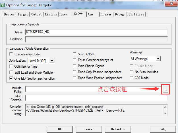 Keil（MDK-ARM）系列教程（一）_新建软件工程详细过程