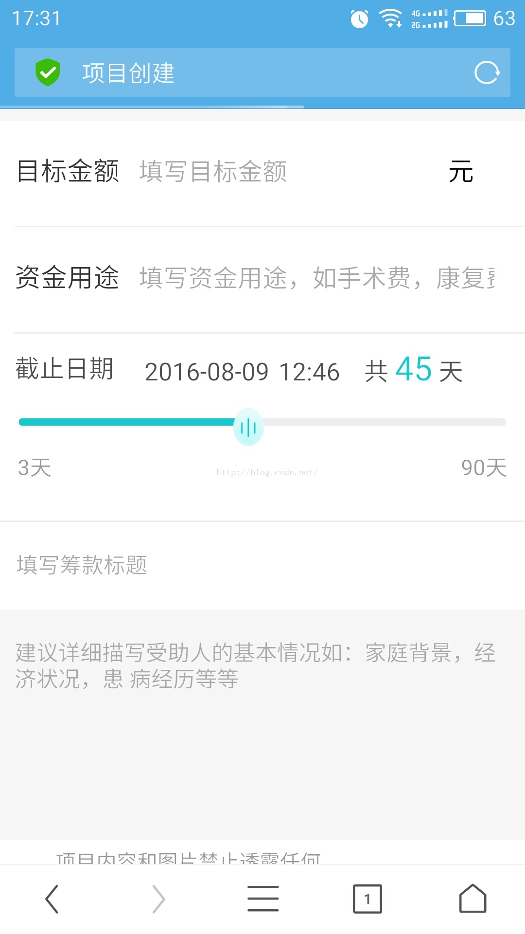 
			
				【HTML5移动端开发】[rem + 百分比布局] 加载抖动（高度不一致）解的决方法			