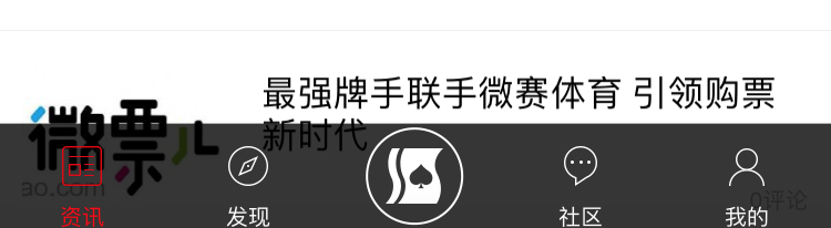 为TableView添加内边距以让Cell具有u201c穿透u201d效果_梁森的博客-CSDN博客