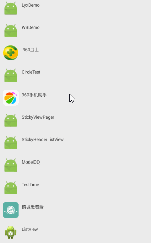 这里写图片描述