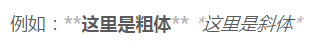 這裏寫圖片描述