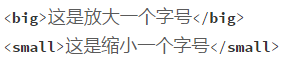 這裏寫圖片描述
