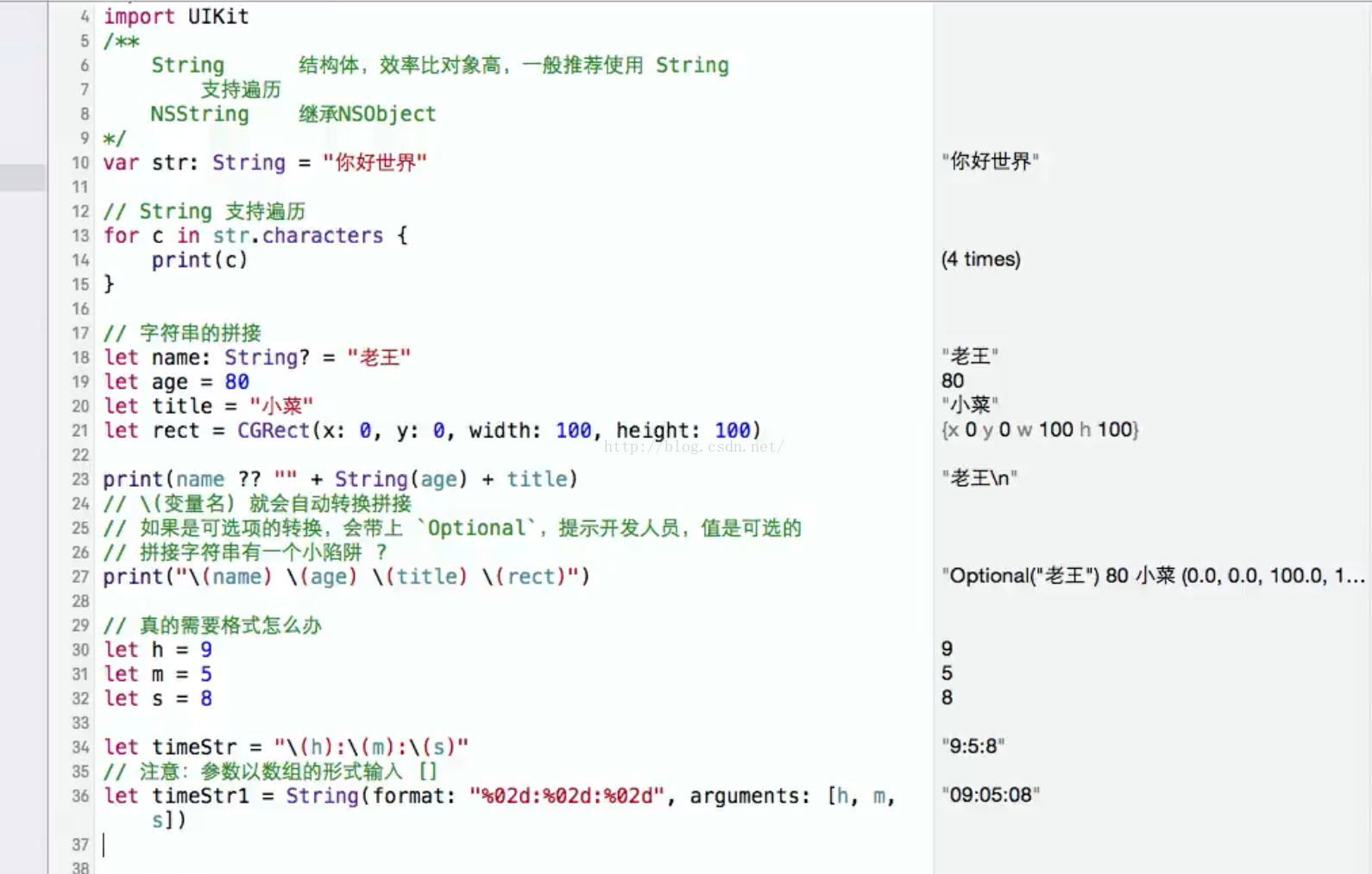 Swift 字符串拼接 S Xiajinghan的博客 Csdn博客 Swift字符串拼接