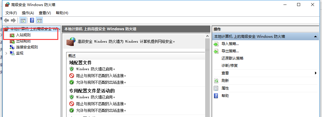 这里写图片描述