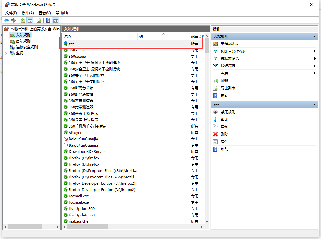 这里写图片描述