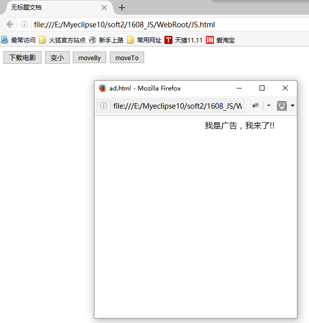 clearinterval_clearinterval什么意思