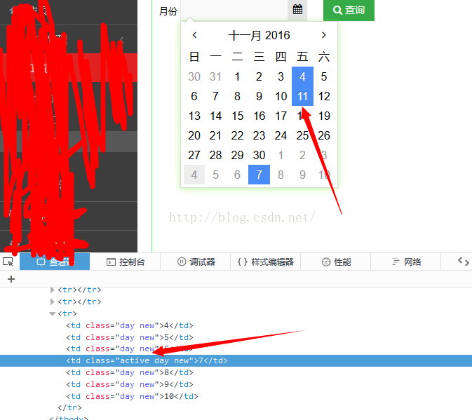 Jquery Bootstrap Datepicker 单独设置某些日期的特殊背景颜色和某些月份特殊背景 你好邱林和的专栏 Csdn博客