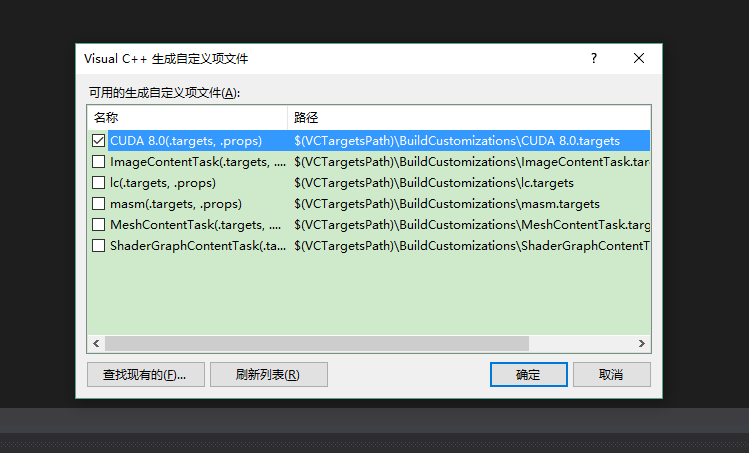这里写图片描述