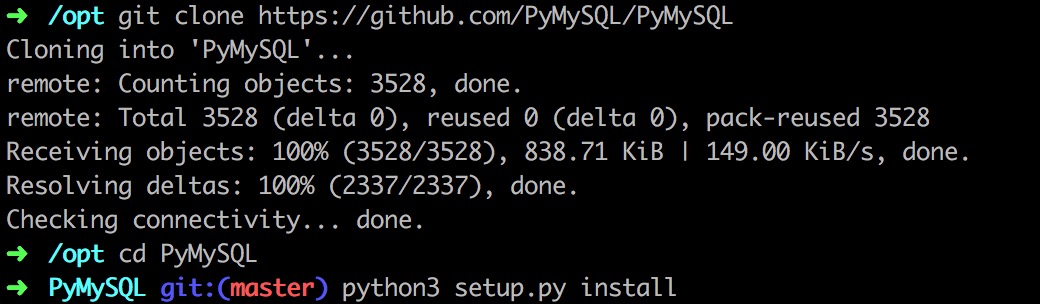 git 命令安装 PyMySql