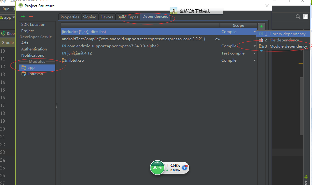 iseeyou_2000_activity"minsdkversion 15targetsdkversion