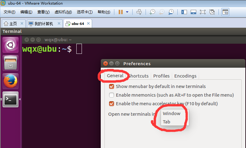 ubuntu终端字体大小和窗口大小设置-CSDN博客