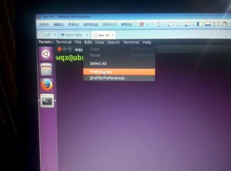 ubuntu终端字体大小和窗口大小设置-CSDN博客