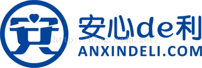 案例研究：中国金融科技50强之“安心de利”风控模式
