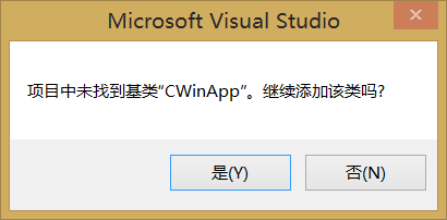 项目未找到基类