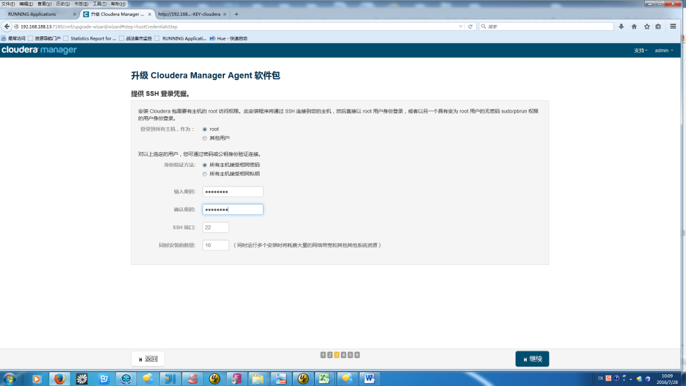 这里写图片描述