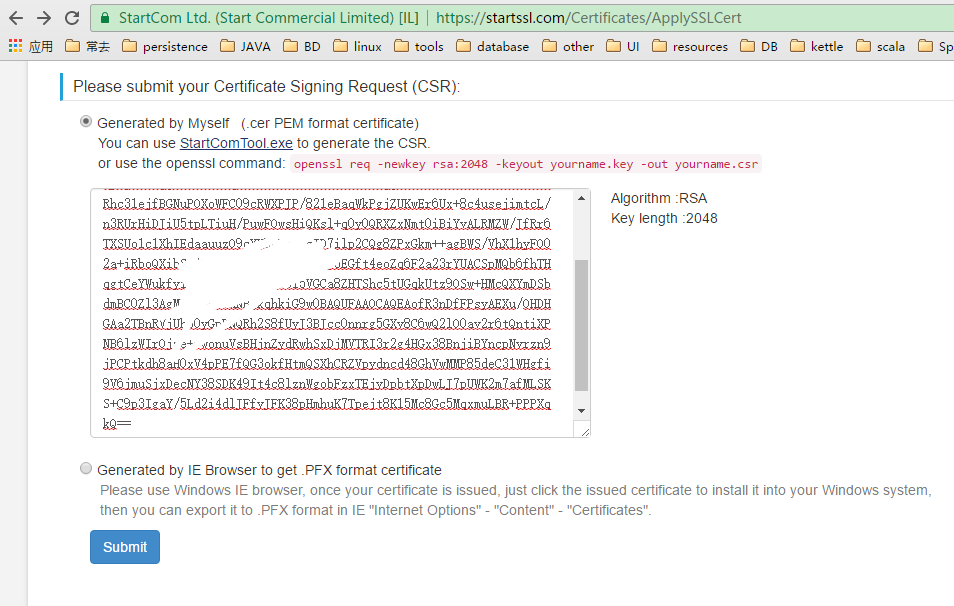 startSSL提交csr