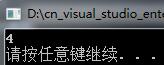 这里写图片描述
