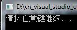 这里写图片描述