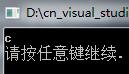 这里写图片描述