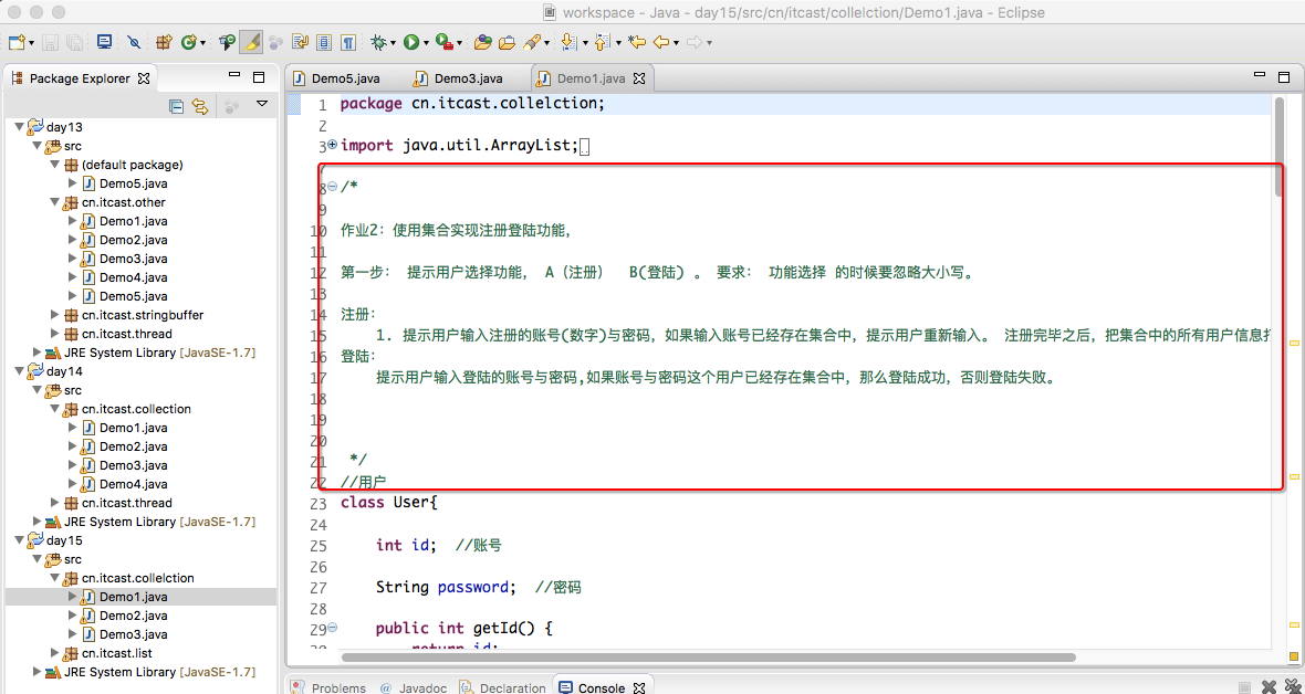 Eclipse编码设置（解决中文字符乱码）_eclipse 中文编码-CSDN博客